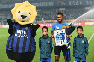 看球宝,看球宝下载安装