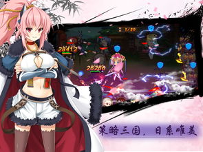 次元姬,次元姬有破解版的吗