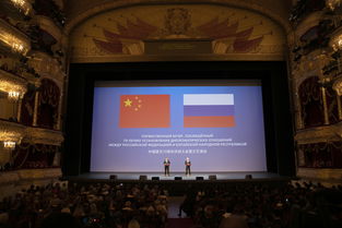 commemorate,commemorate英语翻译