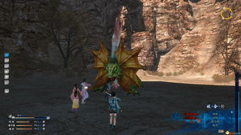 仙剑奇侠传3图文全攻略详细图文,仙剑奇侠传3完整攻略