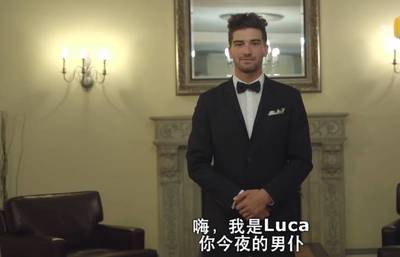 租人过夜app哪个靠谱,租人睡觉app哪个好