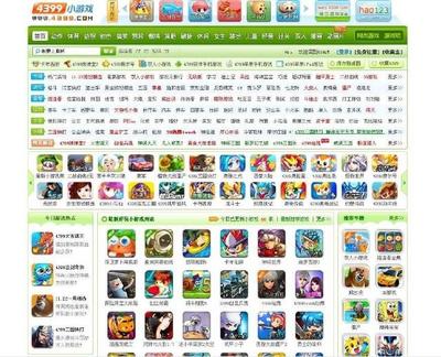 433小游戏下载,433小游戏破解版
