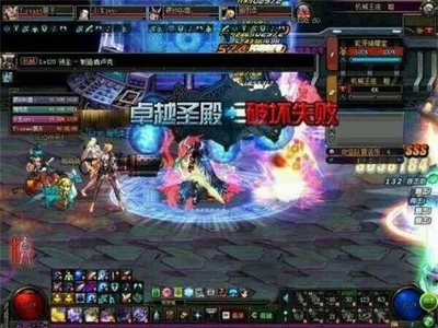 dnf卢克怎么打,dnf卢克怎么打副本